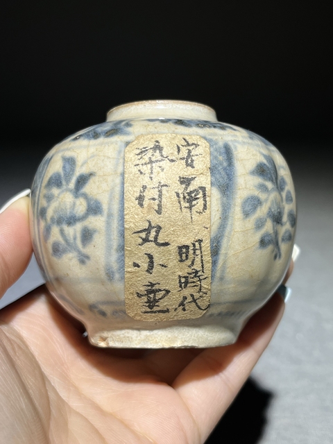 古玩陶瓷【明:萬歷】青花花卉紋水盂【文房雅器】【路份高,收藏價值好】拍賣,當前價格0元