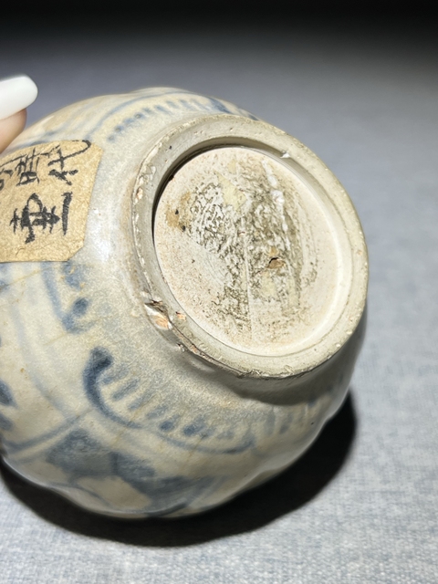 古玩陶瓷【明:萬歷】青花花卉紋水盂【文房雅器】【路份高,收藏價值好】拍賣,當前價格0元