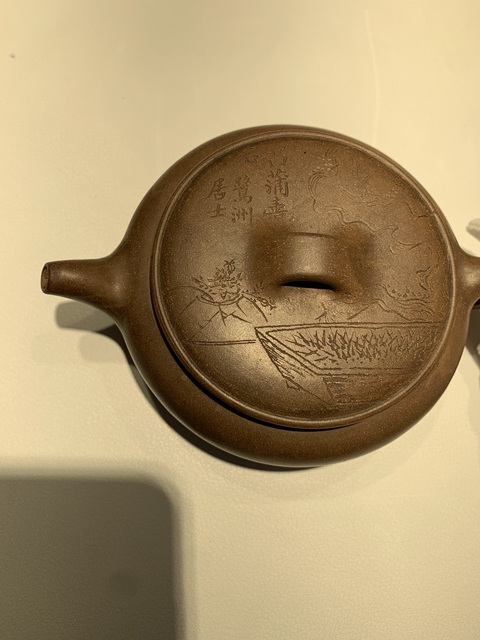 古玩雜項井欄壺真品鑒賞圖