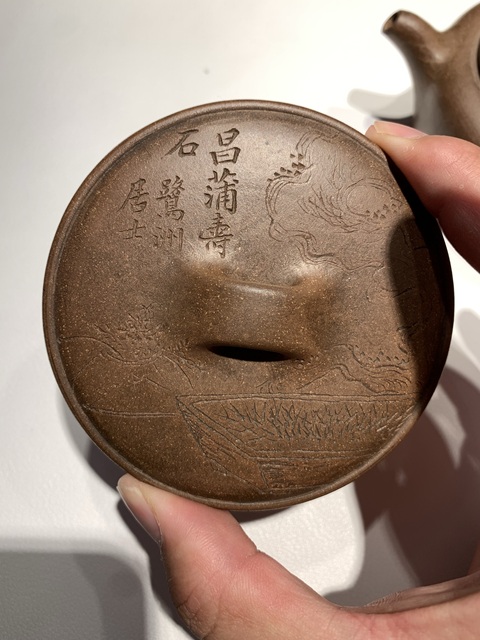 古玩雜項井欄壺真品鑒賞圖