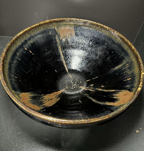 古玩陶瓷黑釉鐵銹花狗舔斑碗真品鑒賞圖