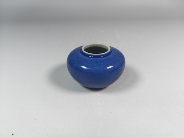 古玩陶瓷清晚祭藍(lán)釉文房水盂真品鑒賞圖