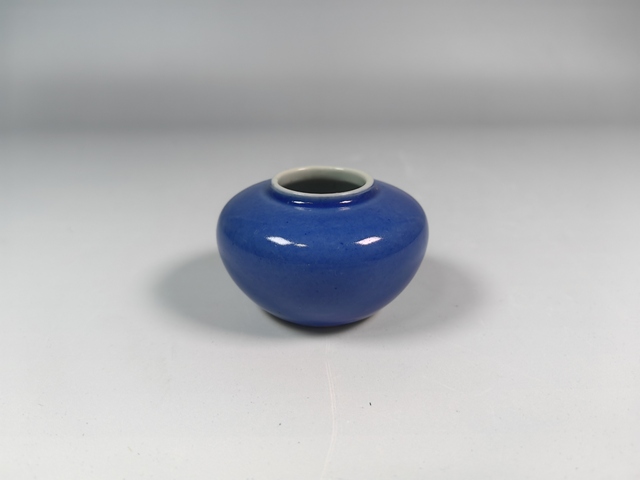 古玩陶瓷清晚祭藍(lán)釉文房水盂真品鑒賞圖