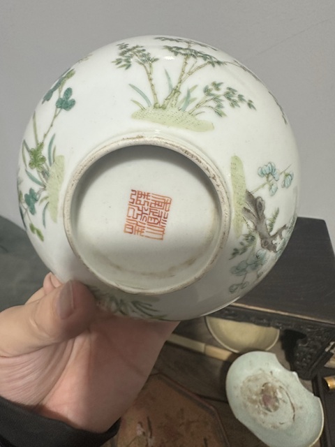 古玩陶瓷青花夔龍紋杯真品鑒賞圖