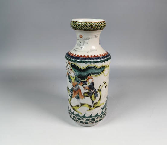 古玩陶瓷清晚軋道紋五彩哪吒鬧海人物故事紋賞瓶真品鑒賞圖