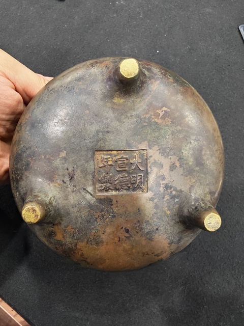 古玩銅器銅爐真品鑒賞圖