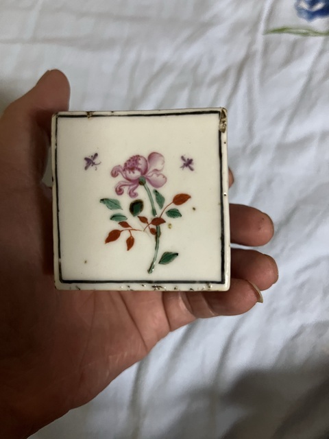 古玩陶瓷花蝶紋廣彩廚具真品鑒賞圖