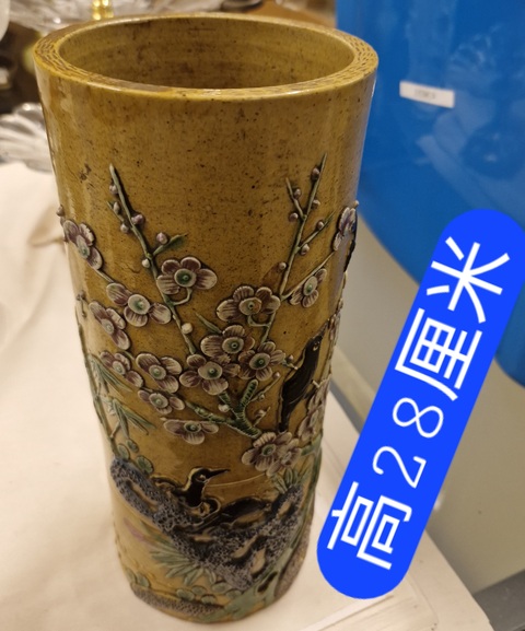 古玩陶瓷喜上眉梢素三彩帽筒真品鑒賞圖