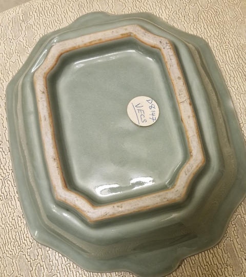 古玩陶瓷青釉印花盤真品鑒賞圖