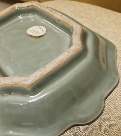 古玩陶瓷青釉印花盤真品鑒賞圖