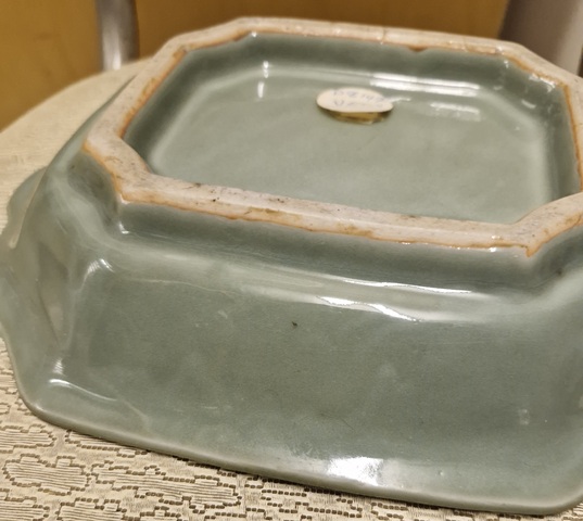 古玩陶瓷青釉印花盤真品鑒賞圖