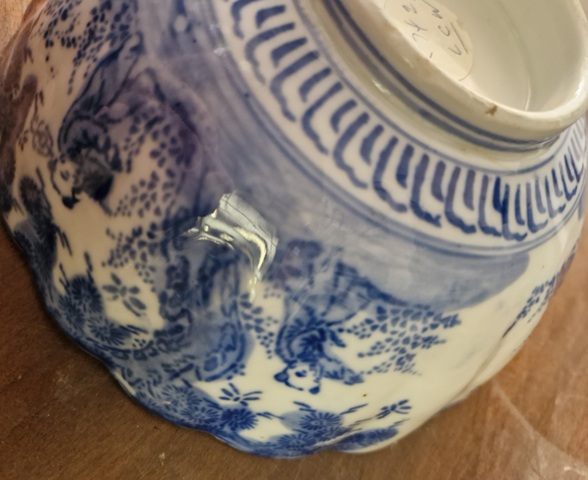 古玩陶瓷嬰戲紋青花碗真品鑒賞圖