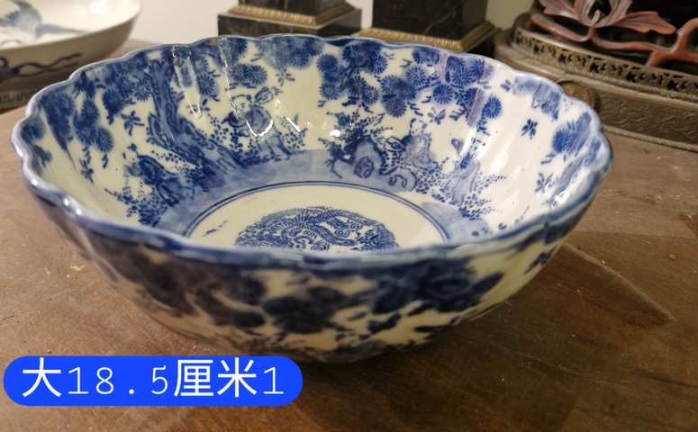 古玩陶瓷嬰戲紋青花碗真品鑒賞圖