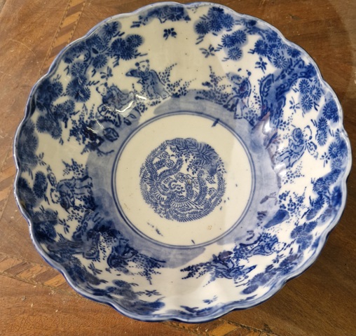古玩陶瓷嬰戲紋青花碗真品鑒賞圖
