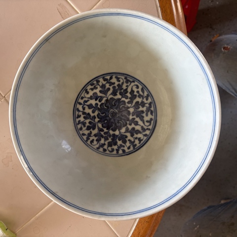 古玩陶瓷青花高足碗真品鑒賞圖