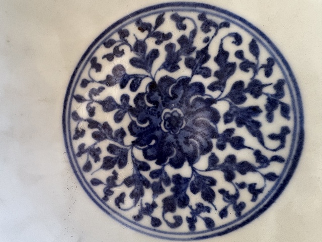 古玩陶瓷青花高足碗真品鑒賞圖