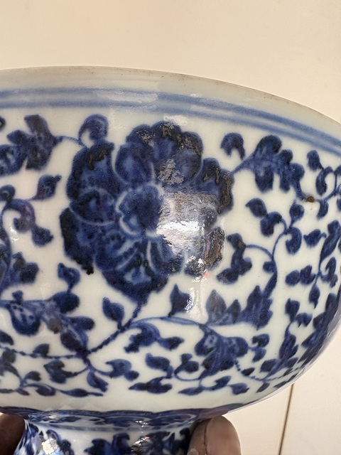 古玩陶瓷青花高足碗真品鑒賞圖