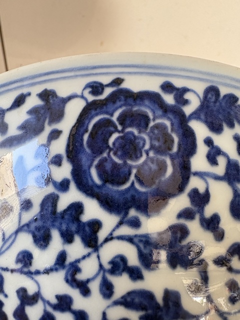 古玩陶瓷青花高足碗真品鑒賞圖