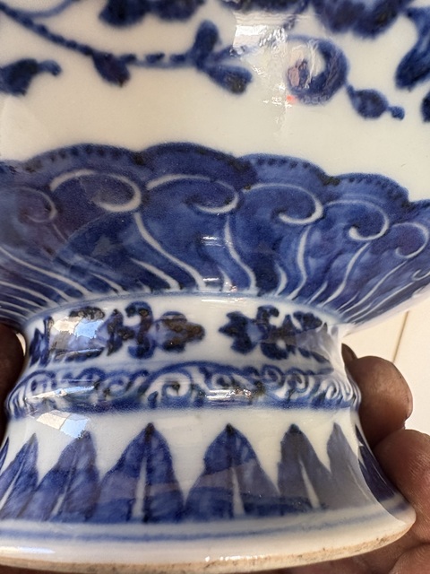 古玩陶瓷青花高足碗真品鑒賞圖