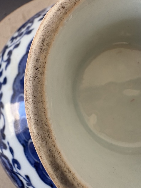 古玩陶瓷青花高足碗真品鑒賞圖