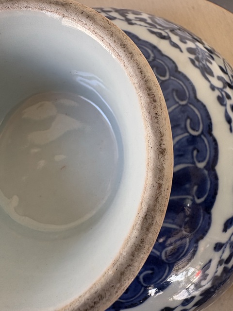 古玩陶瓷青花高足碗真品鑒賞圖