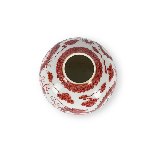 古玩陶瓷胭脂紅彩龍紋罐真品鑒賞圖