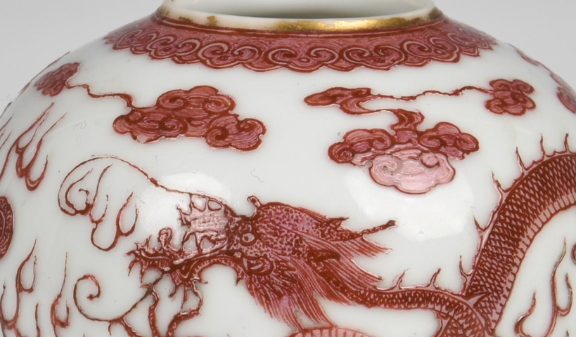 古玩陶瓷胭脂紅彩龍紋罐真品鑒賞圖