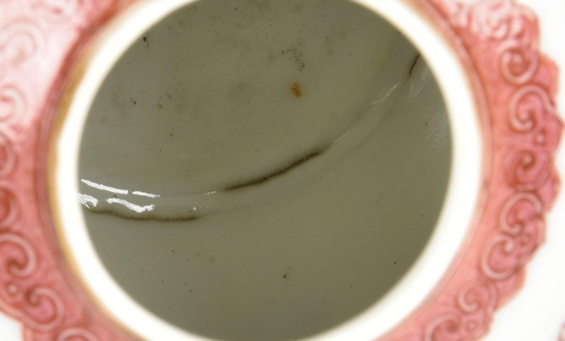 古玩陶瓷胭脂紅彩龍紋罐真品鑒賞圖