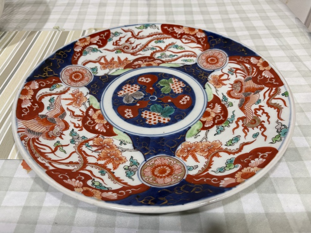 古玩陶瓷青花五彩盤真品鑒賞圖
