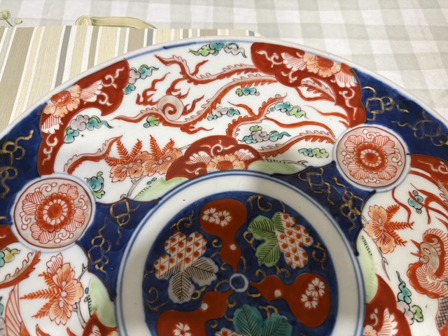 古玩陶瓷青花五彩盤真品鑒賞圖