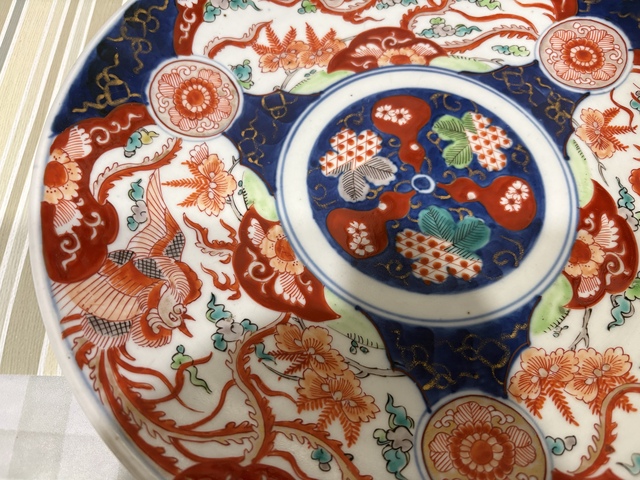 古玩陶瓷青花五彩盤真品鑒賞圖