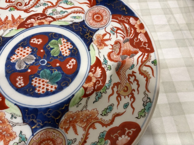 古玩陶瓷青花五彩盤真品鑒賞圖