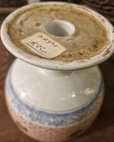 古玩陶瓷日本明治青花礬紅福祿壽紋高足杯真品鑒賞圖