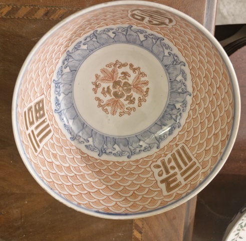 古玩陶瓷日本明治青花礬紅福祿壽紋高足杯真品鑒賞圖