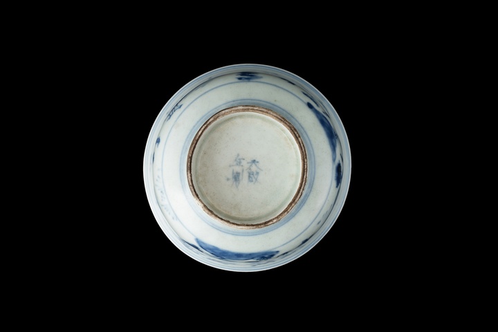 古玩陶瓷人物紋青花碗真品鑒賞圖