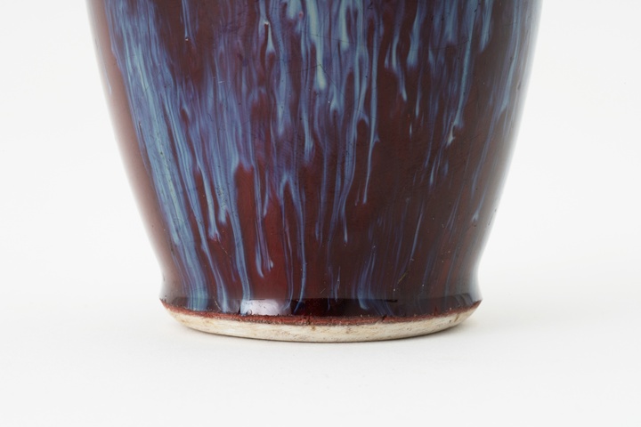 古玩陶瓷窯變紅釉盤口瓶真品鑒賞圖