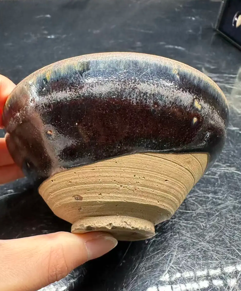 古玩陶瓷福清窯黑釉茶盞真品鑒賞圖