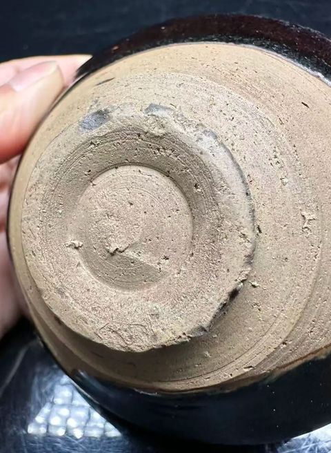 古玩陶瓷福清窯黑釉茶盞真品鑒賞圖