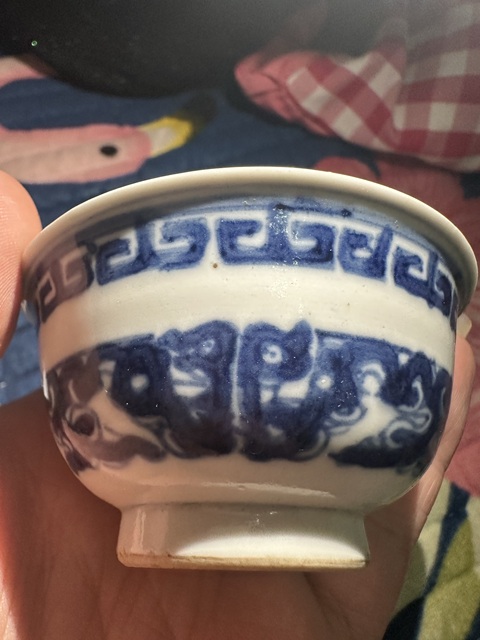 古玩陶瓷青花夔龍紋杯真品鑒賞圖