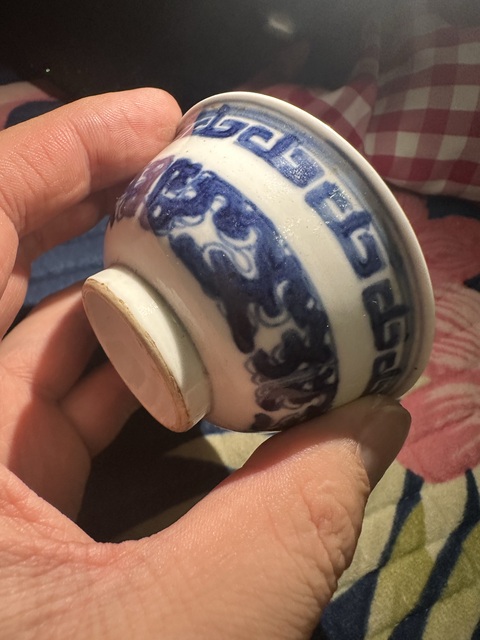 古玩陶瓷青花夔龍紋杯真品鑒賞圖