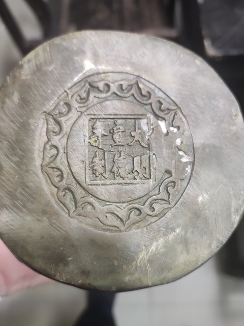 古玩銅器銅觀音真品鑒賞圖