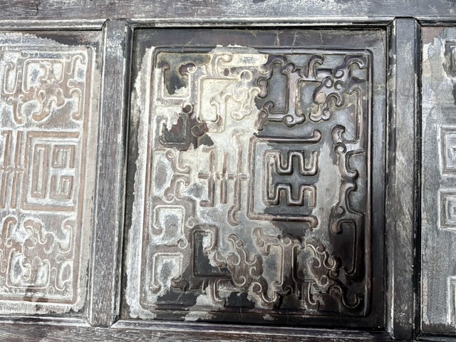 古玩雜項屏風真品鑒賞圖