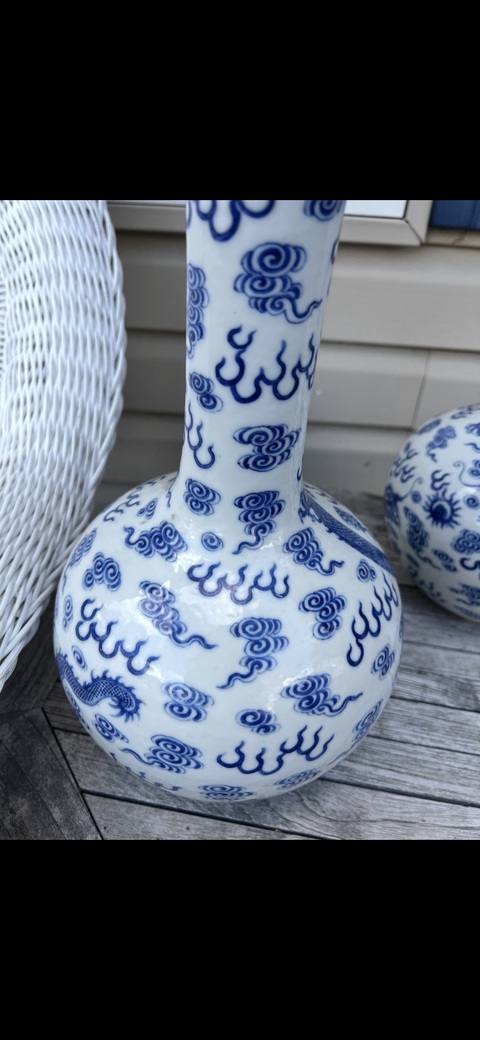 古玩陶瓷青花龍紋天球瓶真品鑒賞圖