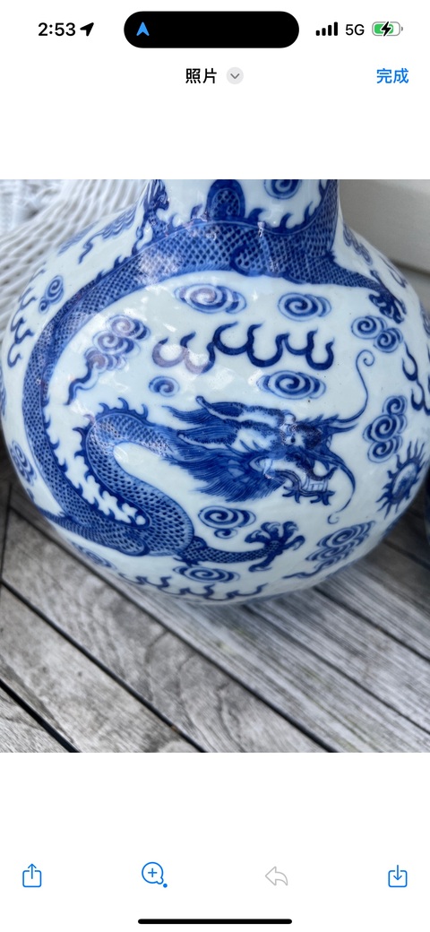 古玩陶瓷青花龍紋天球瓶真品鑒賞圖