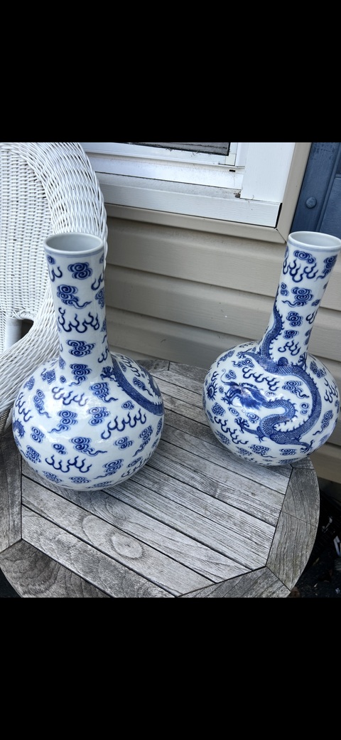 古玩陶瓷龍紋青花天球瓶真品鑒賞圖