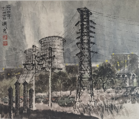 古玩字畫方濟眾風景真品鑒賞圖