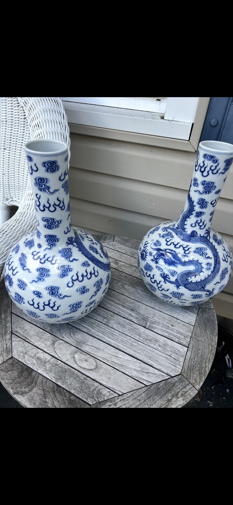 古玩陶瓷青花龍紋天球瓶真品鑒賞圖