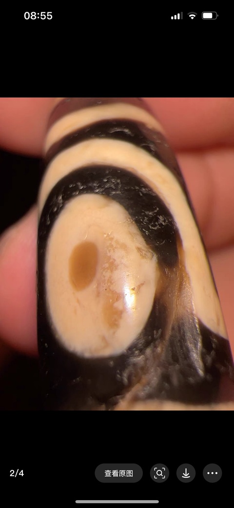 古玩雜項天珠真品鑒賞圖