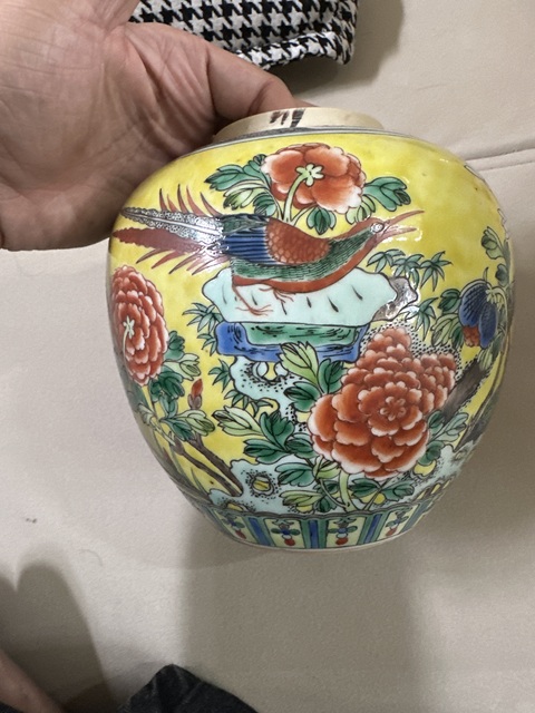 古玩陶瓷粉彩罐真品鑒賞圖