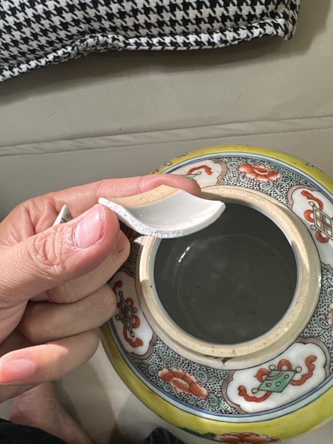 古玩陶瓷粉彩罐真品鑒賞圖